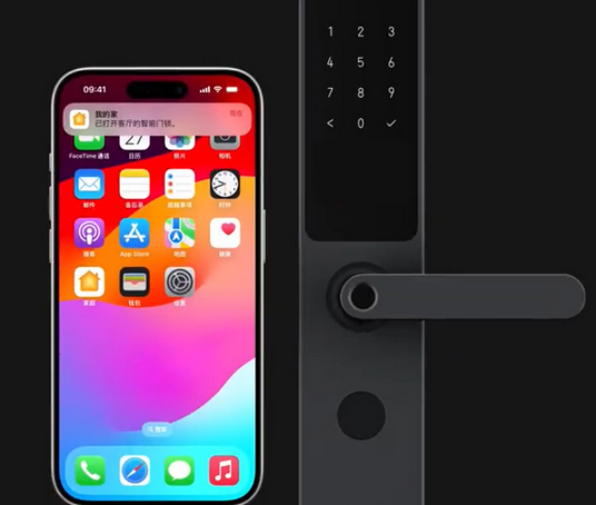 宁城iPhone维修站分享在iPhone上使用家庭钥匙开启智能门锁 