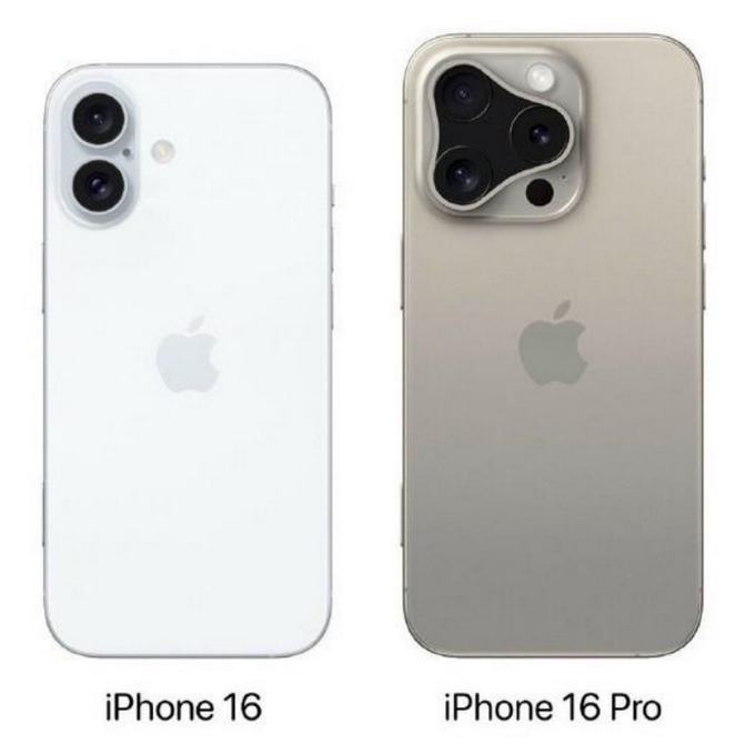 宁城苹果16维修网点分享iPhone16系列提升明显吗 