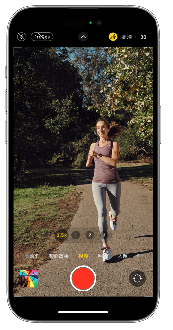 宁城苹果14维修店分享iPhone 14 机型使用“运动模式”拍摄更稳定的视频 