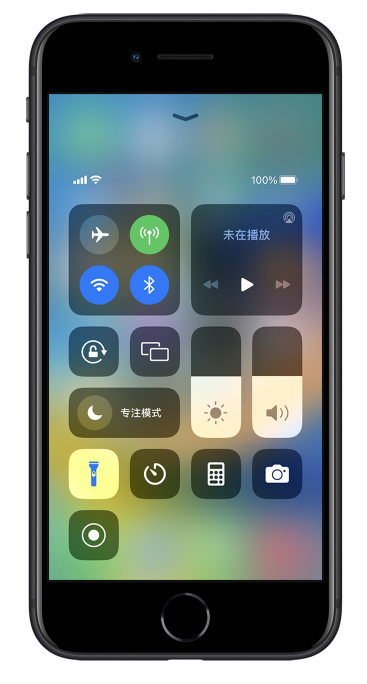 宁城苹果14维修分享苹果iPhone 14 Pro手电筒开启方法 