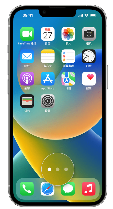 宁城苹果手机维修分享iPhone 已安装的应用不见了怎么办 