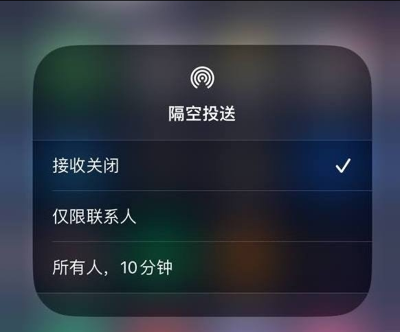 宁城苹果手机维修分享iOS 16.1.1 正式版修复了哪些问题 