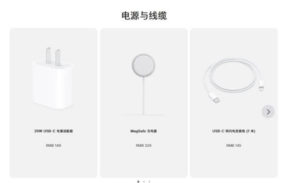 宁城苹果手机维修分享相比iPhone 14，iPhone 15有哪些变化和改进 