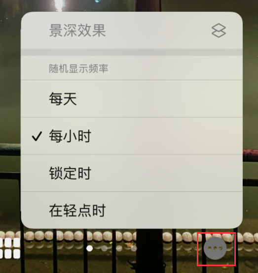 宁城苹果手机维修分享iOS 16 小技巧：锁定屏幕支持随机切换指定照片 