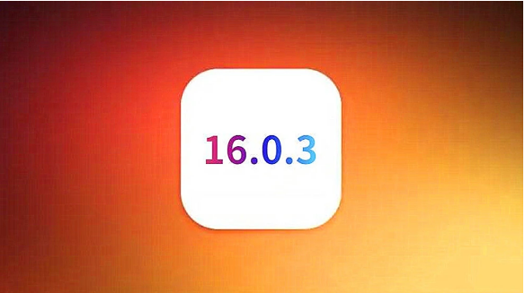 宁城苹果手机维修分享iOS16.0.3正式版值得更新吗 
