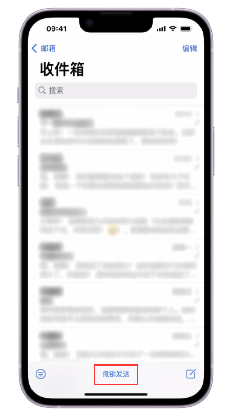 宁城苹果手机维修分享iOS 16 最实用的 5 个新功能 