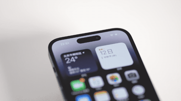 宁城苹果14维修分享如何告诉别人你换了iPhone 14 Pro 