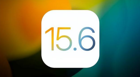 宁城苹果手机维修分享iOS 15.6正式版是否可以无脑冲 