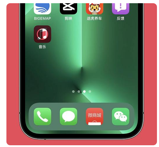 宁城苹果手机维修分享iOS15.6正式版解决了哪些问题 
