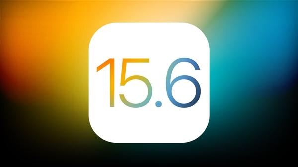 宁城苹果手机维修分享iOS15.6正式版更新反馈汇总 