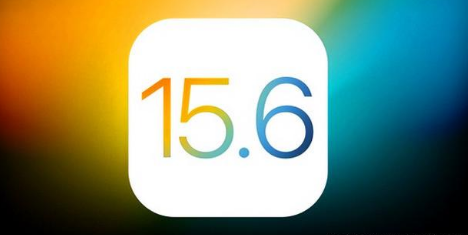 宁城苹果手机维修分享iOS 15.6 RC版已知BUG有哪些 