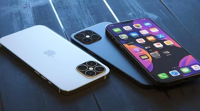 宁城苹果14维修分享iPhone 14上市后，iPhone 13会下架吗 