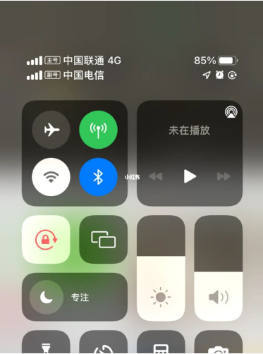 宁城苹果手机维修分享iPhone双卡信号解决办法 