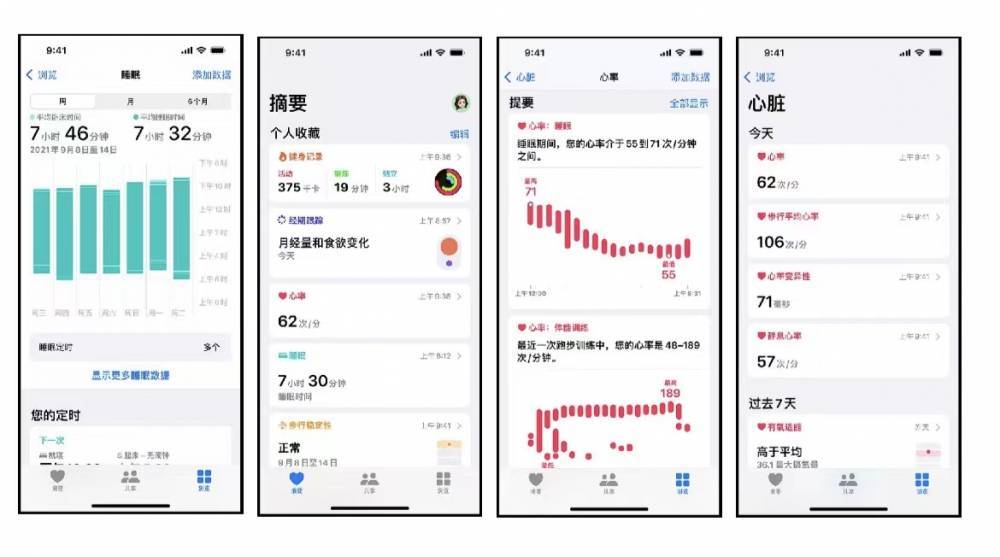 宁城苹果手机维修分享iPhone实用功能汇总 