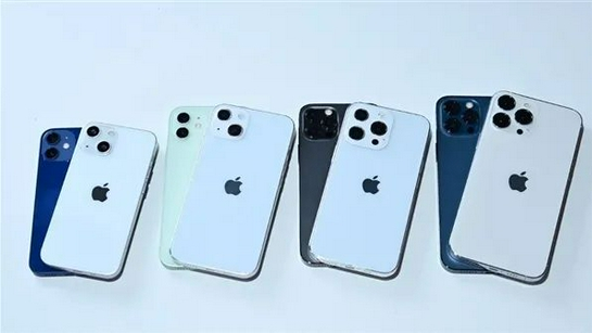 宁城苹果手机维修分享iPhone 13价格怎么样 