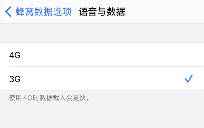 宁城苹果手机维修分享iPhone 更新系统后找不到“个人热点”选项怎么办 