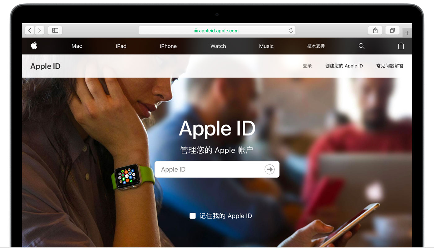 宁城苹果手机维修分享iPhone 用户需注意 