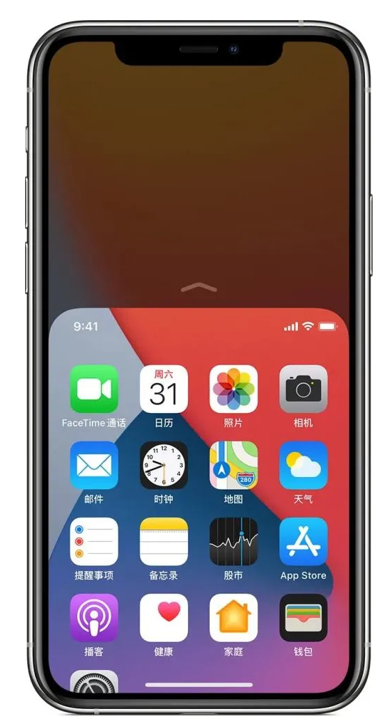 宁城苹果手机维修分享iPhone 12单手点按屏幕使用方法 