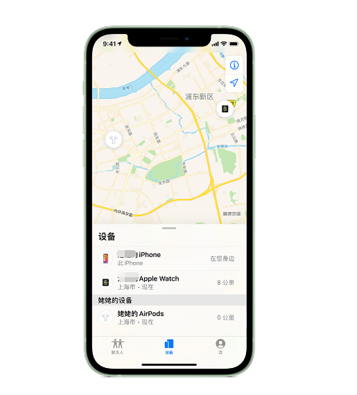 宁城苹果手机维修分享iPhone “家人共享”功能 