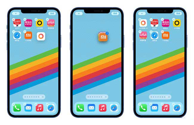 宁城苹果手机维修分享iPhone 12如何批量移动 App 图标 