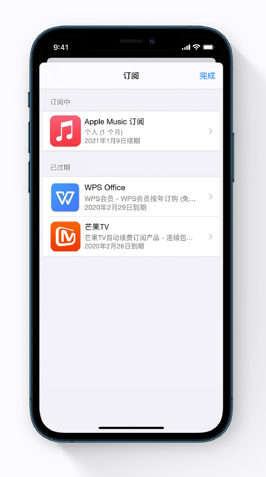 宁城苹果手机维修分享小技巧 