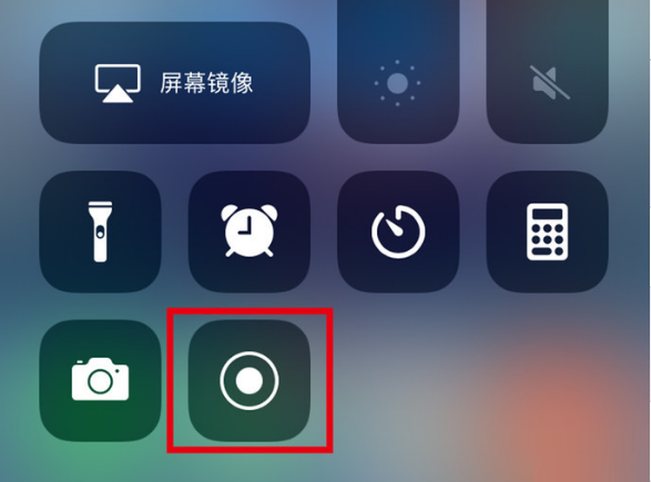 宁城苹果手机维修分享iPhone12录屏方法教程 