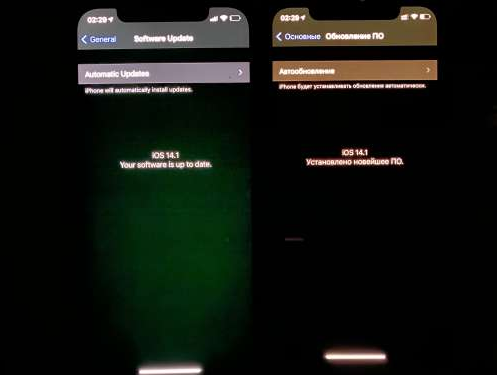 宁城苹果手机维修分享iPhone12问题汇总 