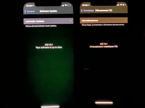 宁城苹果手机维修分享iPhone 12 显示黑色画面时发绿光怎么办 