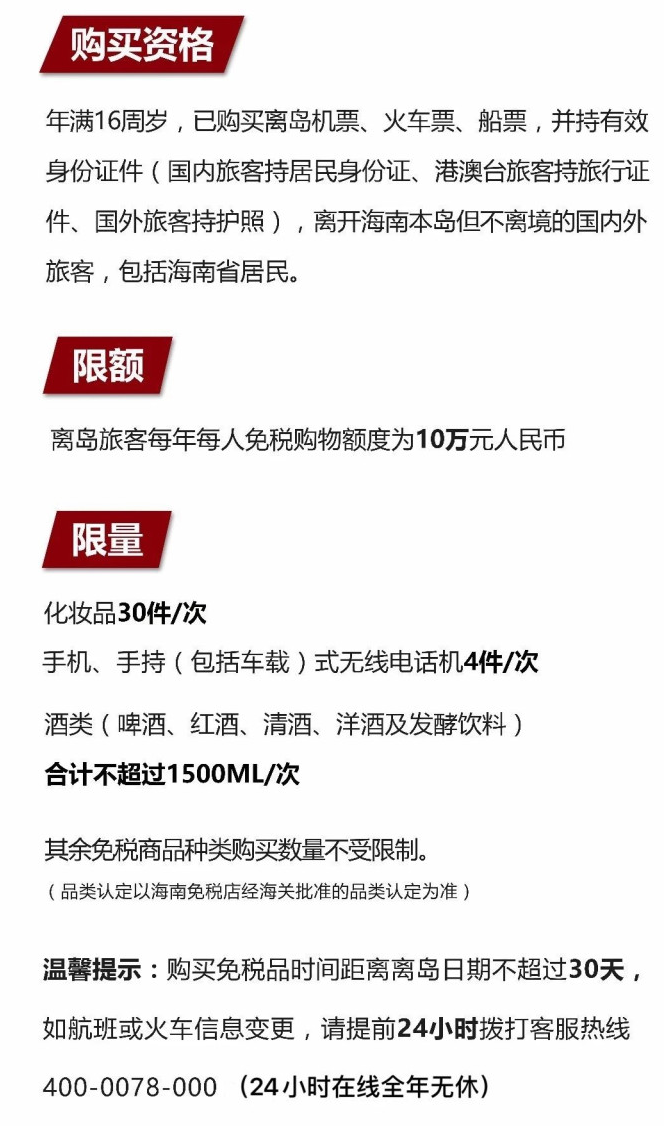 宁城苹果手机维修分享琼版 iPhone 12 售价 4784 元起，如何才能买到 