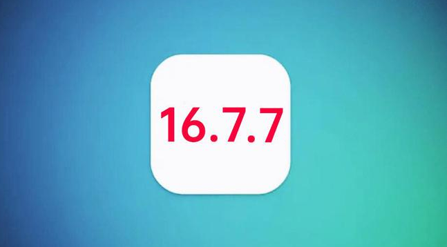 宁城苹果手机维修分享iOS 16.7.7正式版升级_iOS 16.7.7 正式版一键刷机教程 