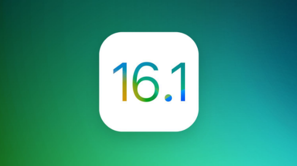 宁城苹果手机维修分享iOS 16.1 RC版升级_iOS 16.1 RC版一键刷机教程 