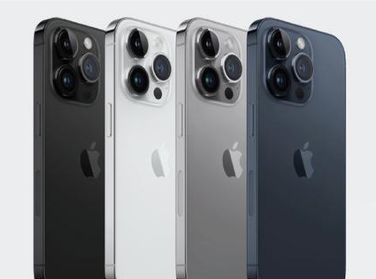 宁城苹果维修点分享iPhone 16 Pro自动关机出现故障解析 