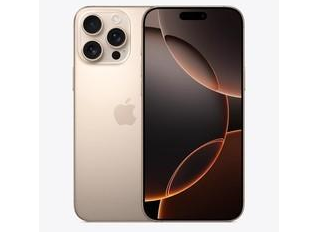 宁城苹果维修点分享iPhone 16 Pro Max自动关机的不同应对情况 