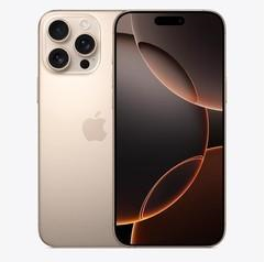 宁城苹果维修点分享iPhone 16 Pro Max锁屏密码知识点 