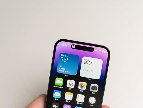 宁城苹果维修点分享iPhone 14 Pro手机黑屏多类诱因 
