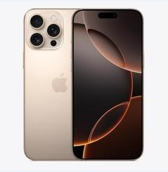 宁城苹果维修点分享iPhone 16 Pro Max黑屏小众问题解析 