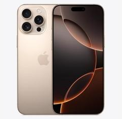 宁城苹果维修点分享iPhone 16 Pro Max发烫多重诱因解析 